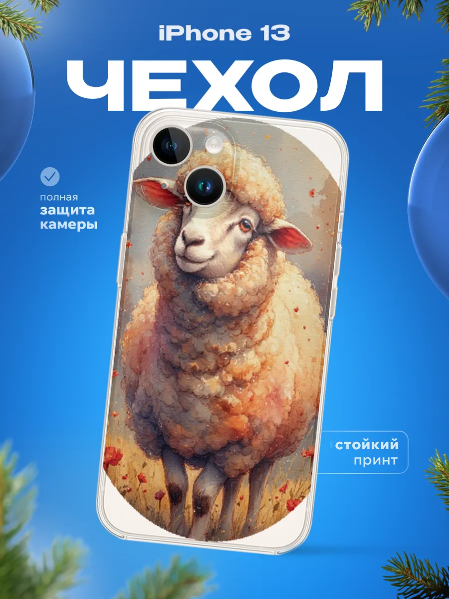 Изображение товара 5 из 12