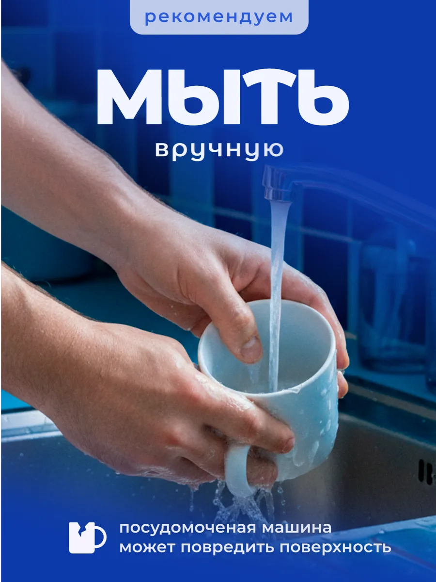 Изображение товара 5 из 6
