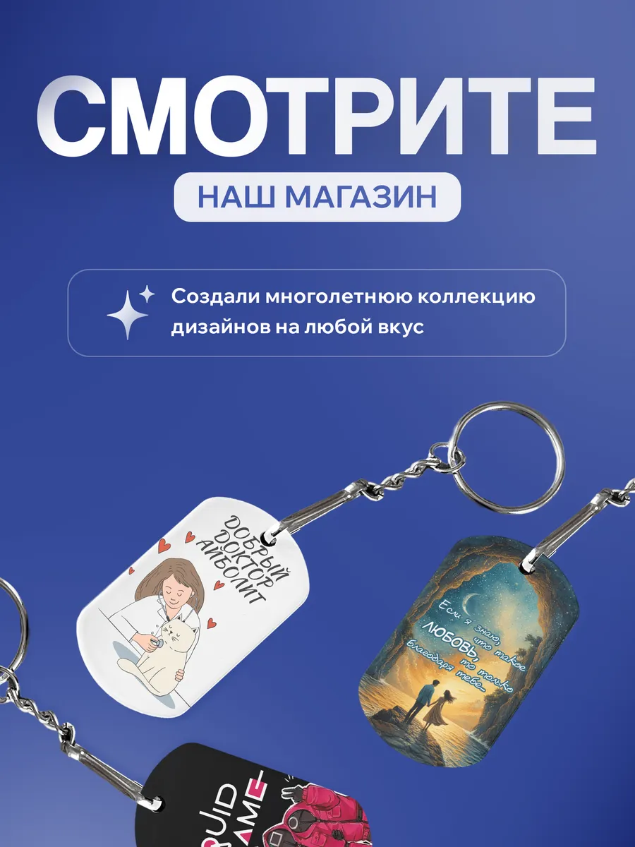 Изображение товара 5 из 5