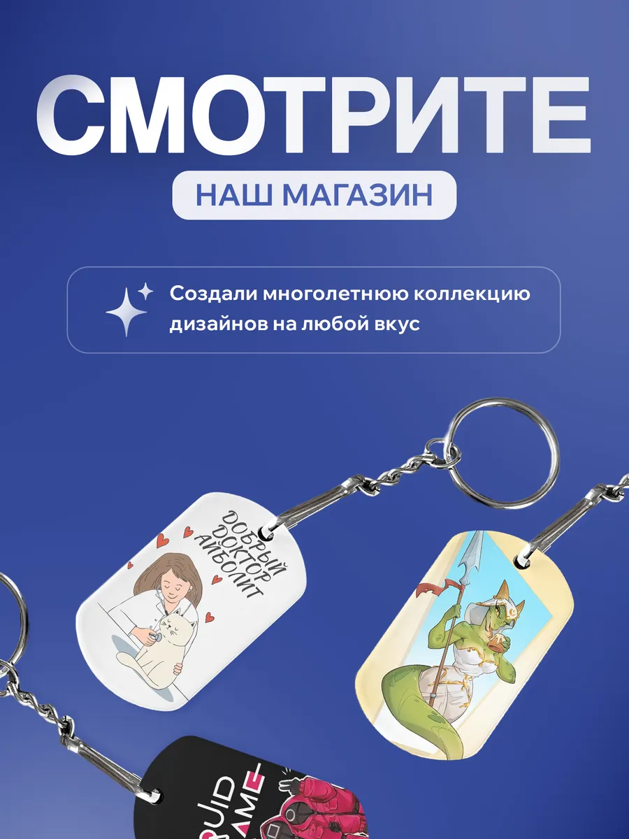 Изображение товара 5 из 5