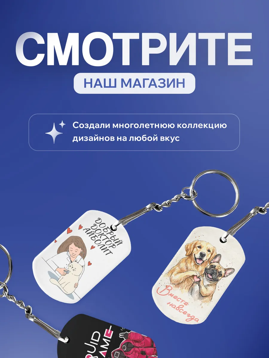 Изображение товара 5 из 5