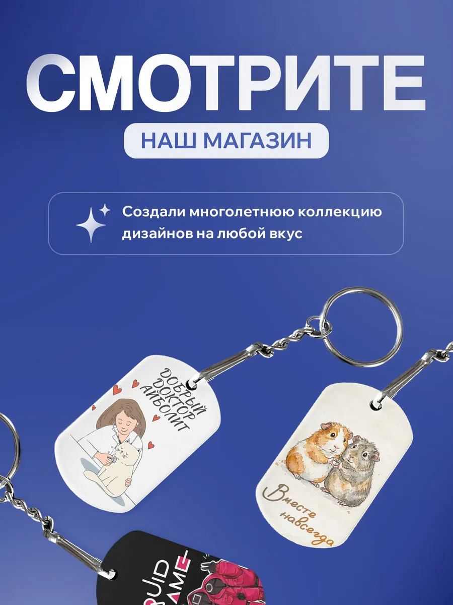 Изображение товара 5 из 5