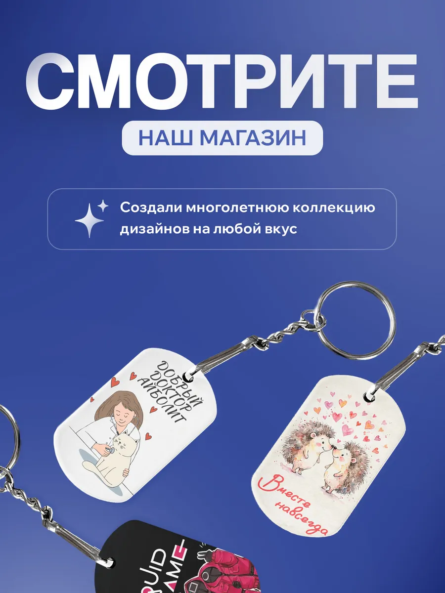 Изображение товара 5 из 5