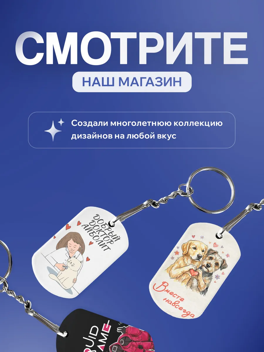Изображение товара 5 из 5
