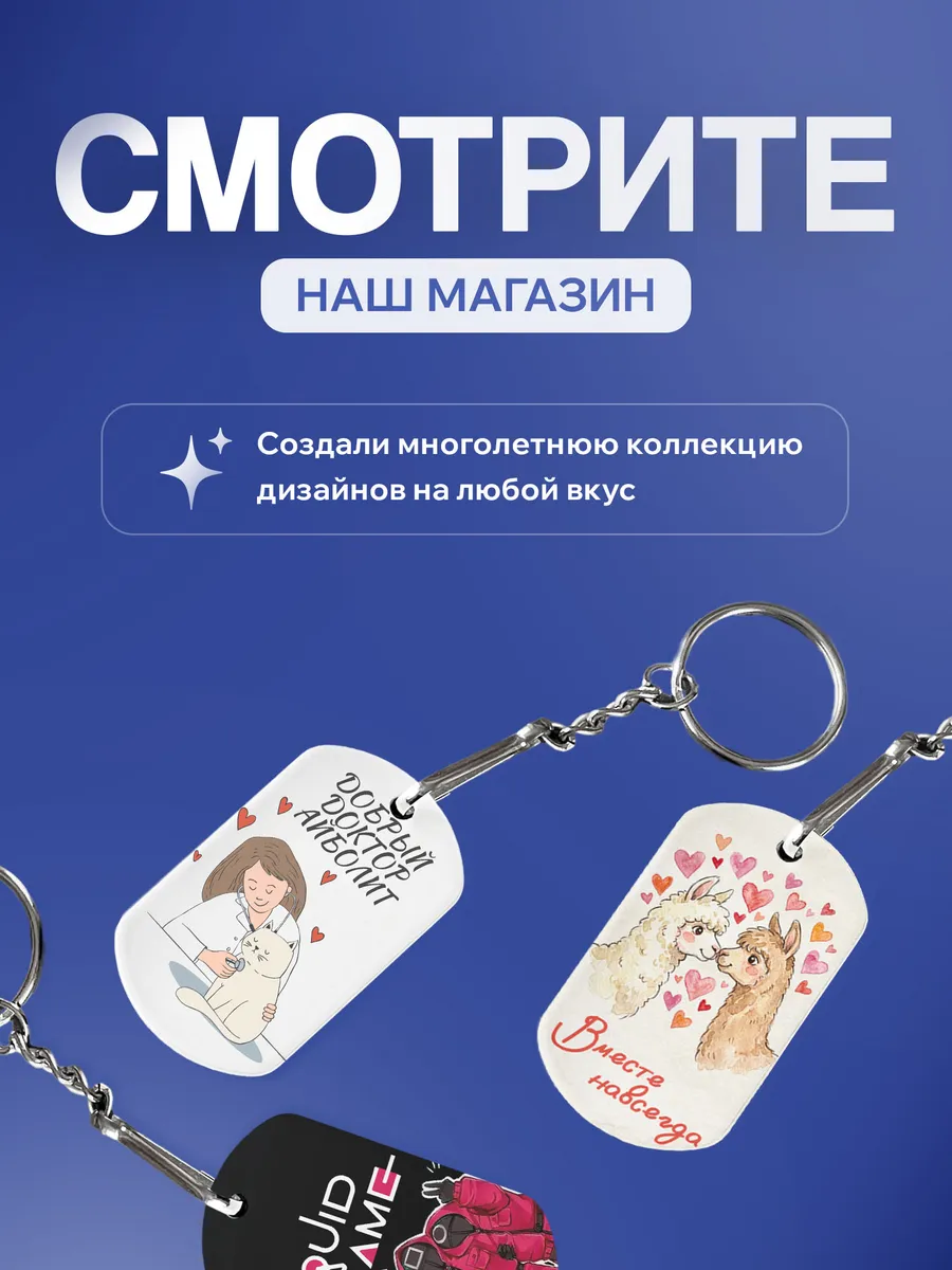Изображение товара 5 из 5