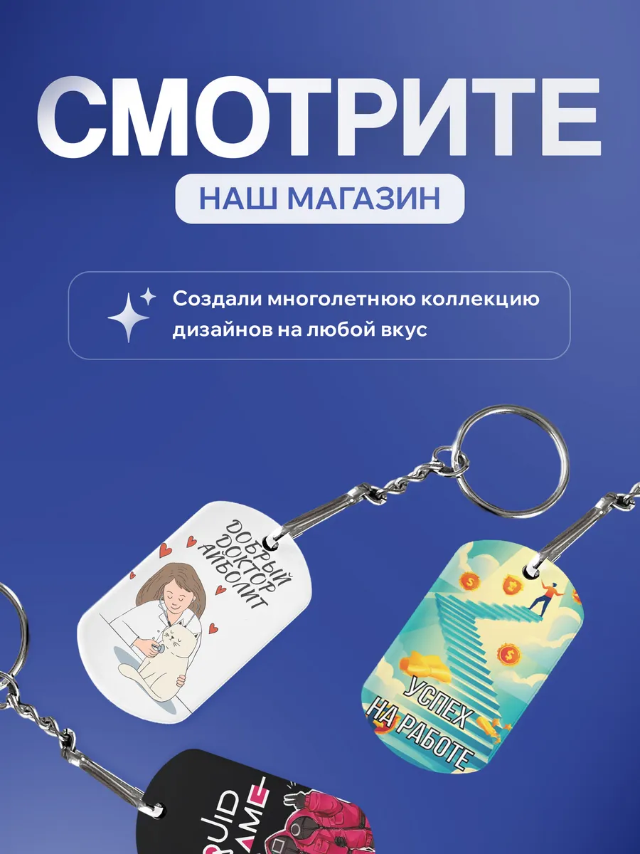 Изображение товара 5 из 5