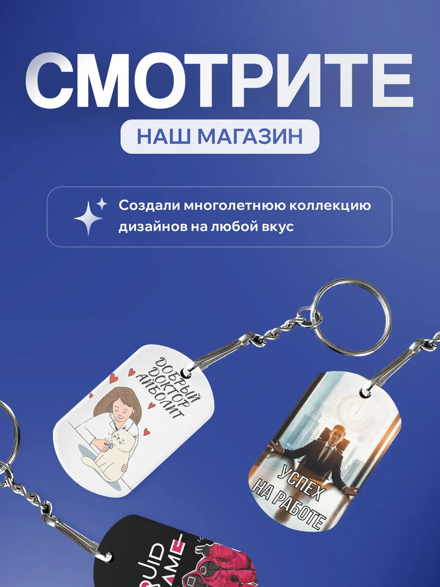 Изображение товара 5 из 5