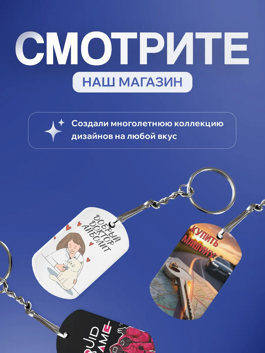Изображение товара 5 из 5