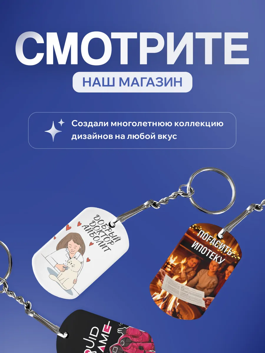 Изображение товара 5 из 5