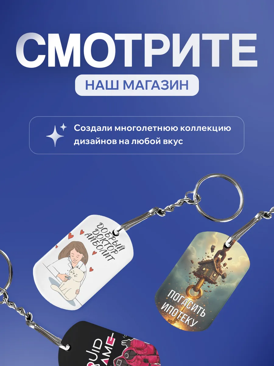 Изображение товара 5 из 5