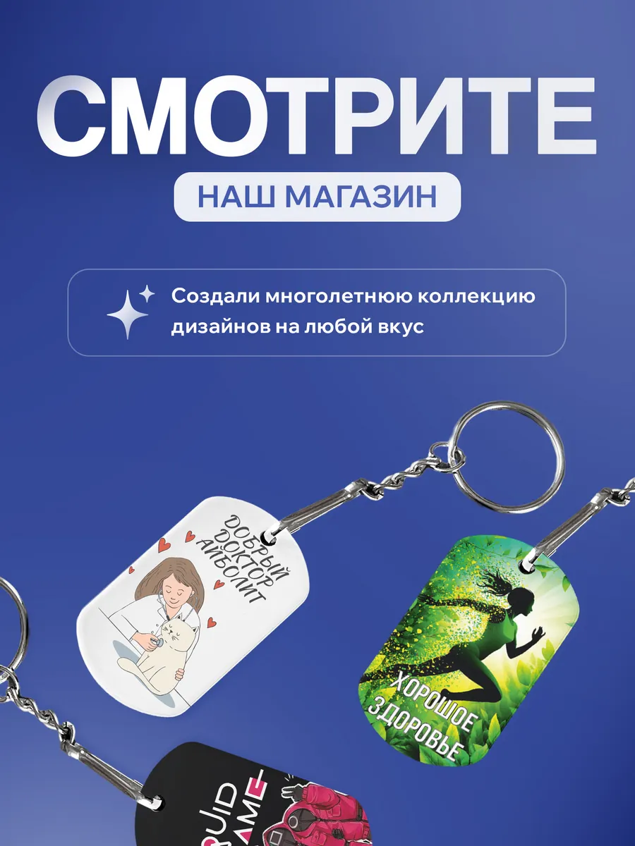 Изображение товара 5 из 5