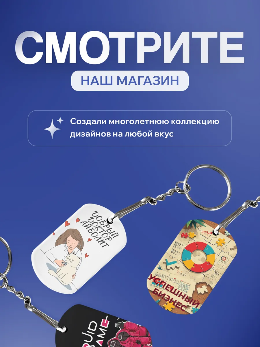 Изображение товара 5 из 5