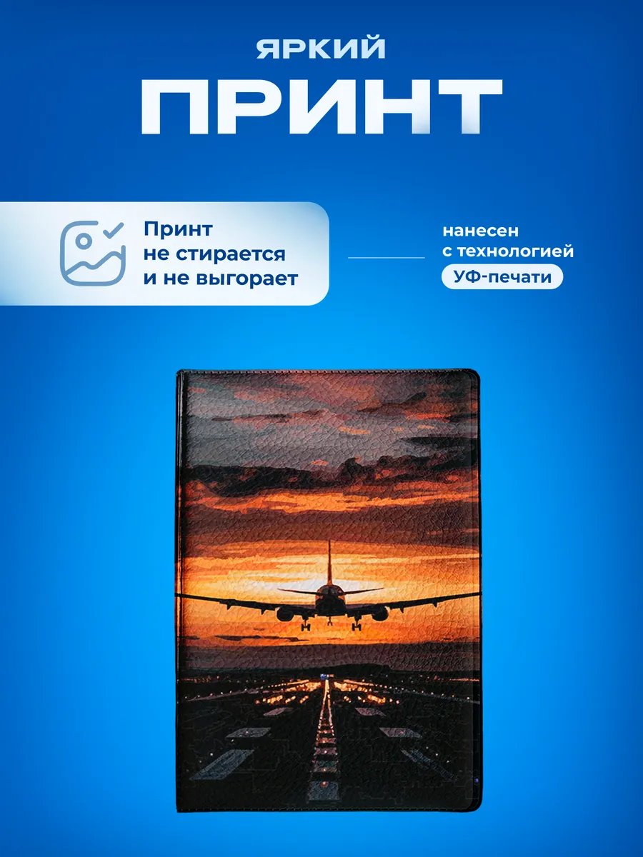 Изображение товара 5 из 5