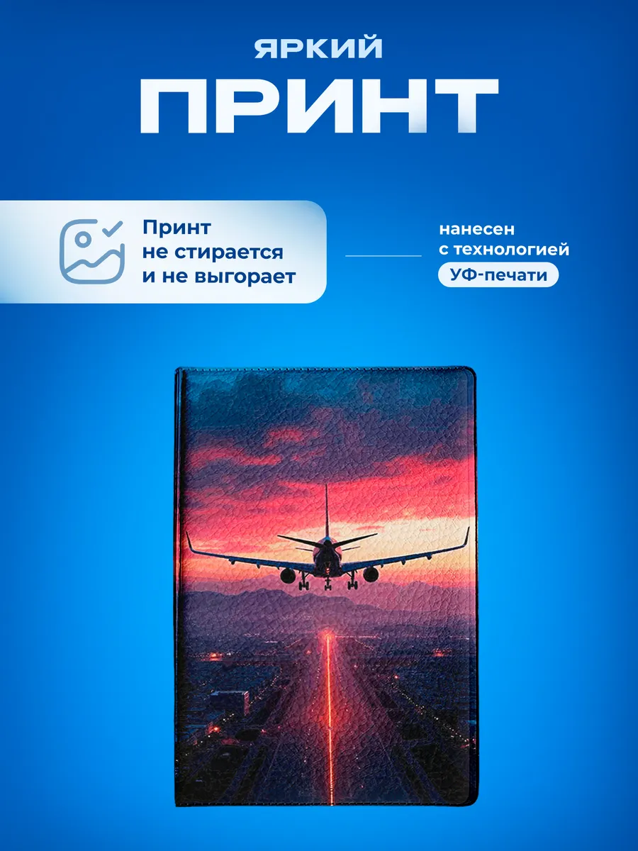Изображение товара 5 из 5