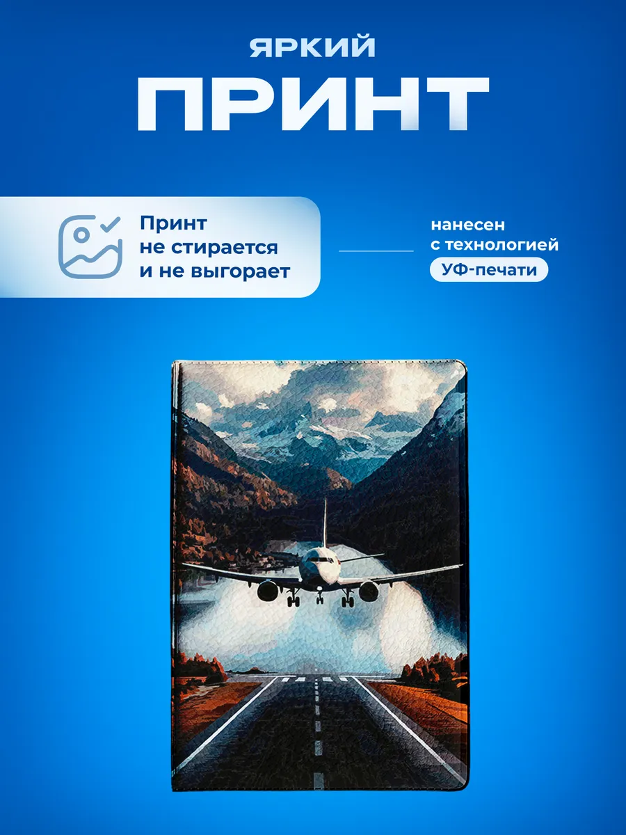 Изображение товара 5 из 5