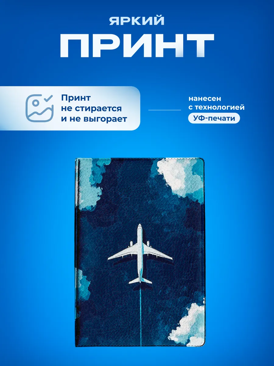 Изображение товара 5 из 5