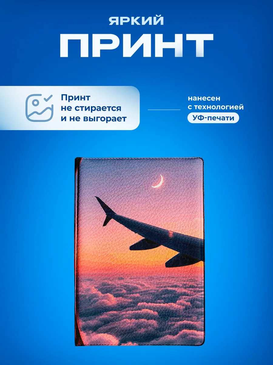 Изображение товара 5 из 5