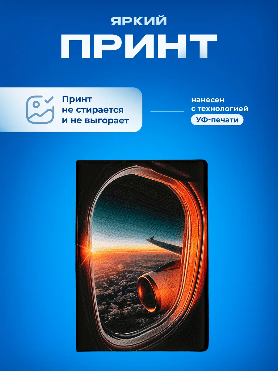 Изображение товара 5 из 5