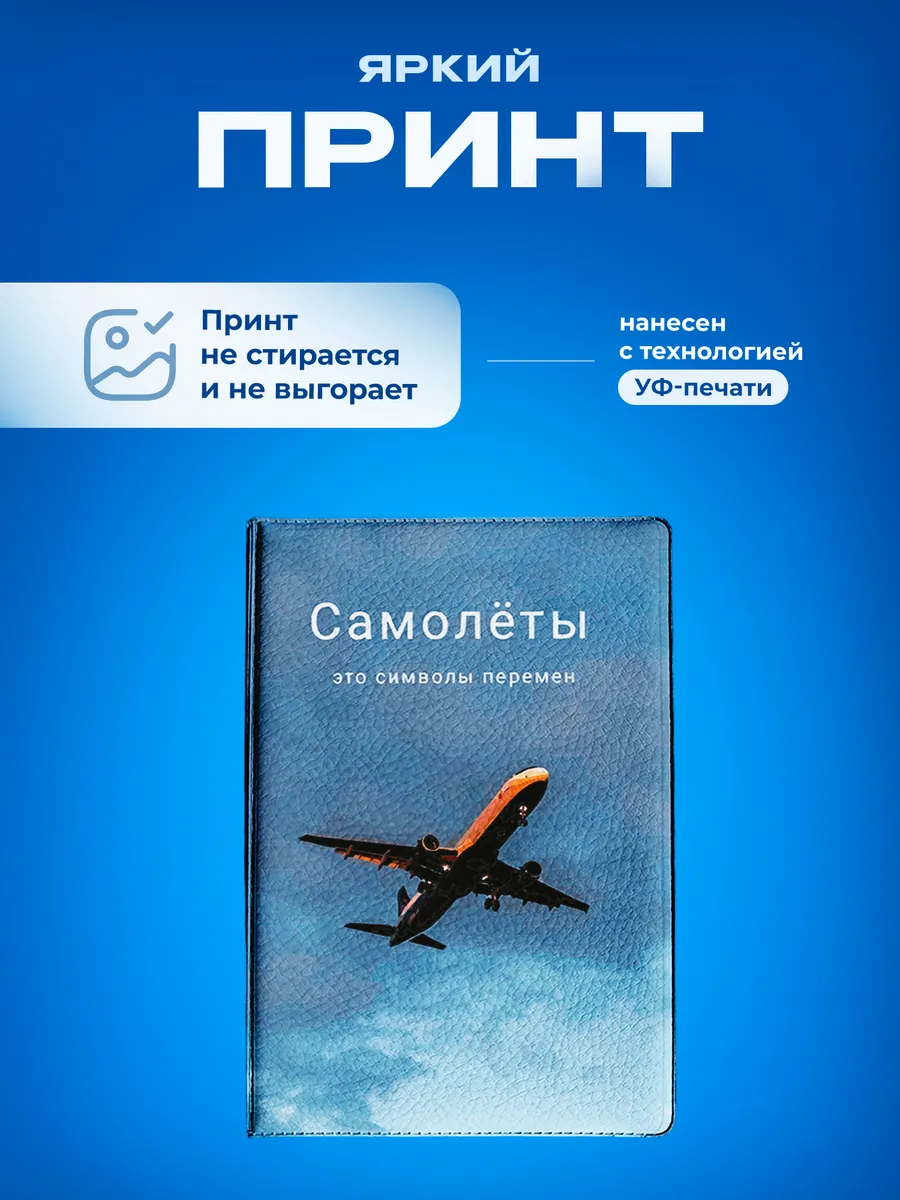Изображение товара 5 из 5