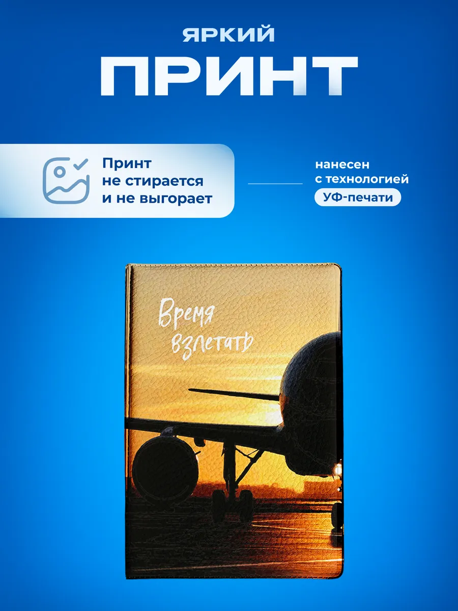 Изображение товара 5 из 5