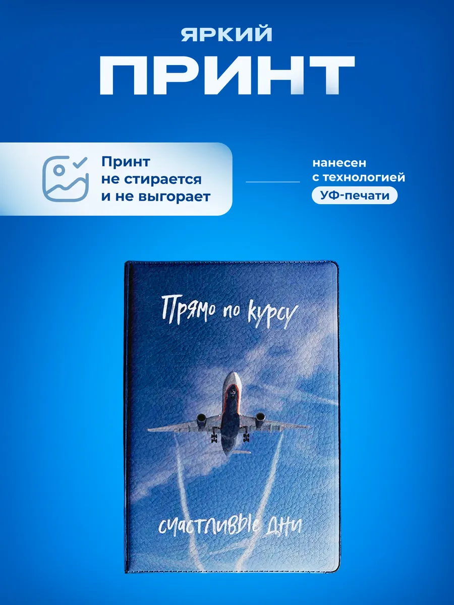 Изображение товара 5 из 5