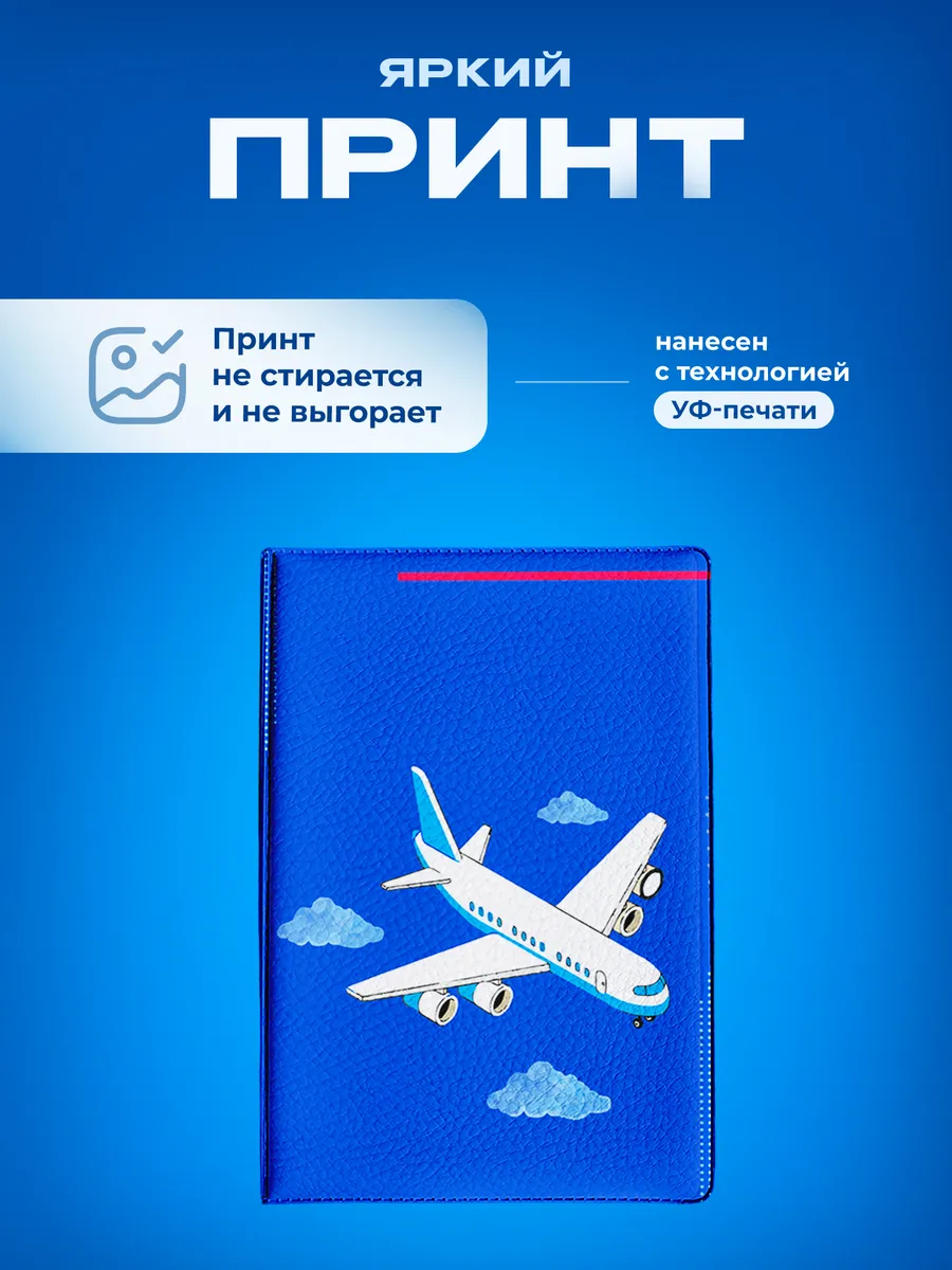 Изображение товара 5 из 5