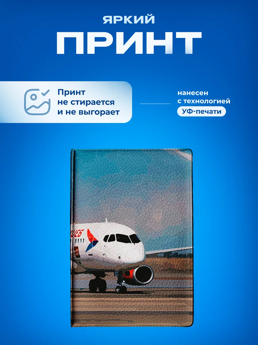 Изображение товара 5 из 5