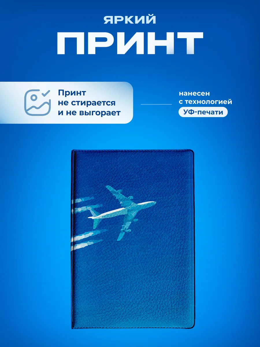 Изображение товара 5 из 5