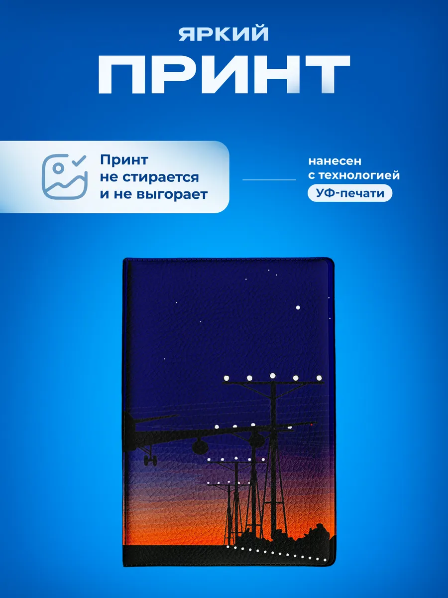 Изображение товара 5 из 5