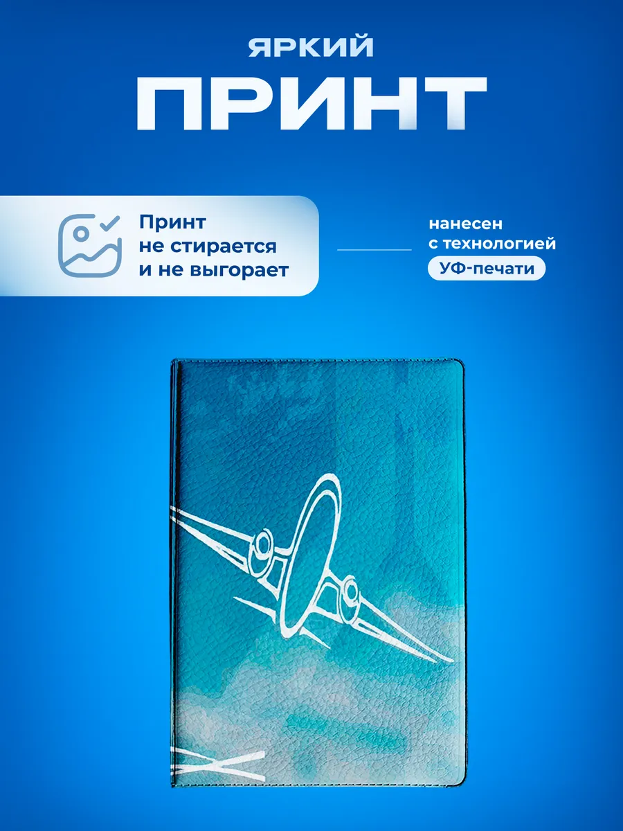 Изображение товара 5 из 5