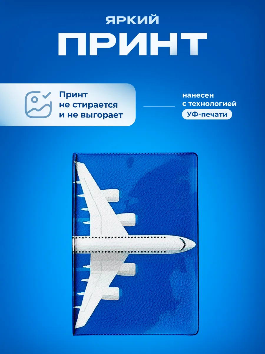 Изображение товара 5 из 5