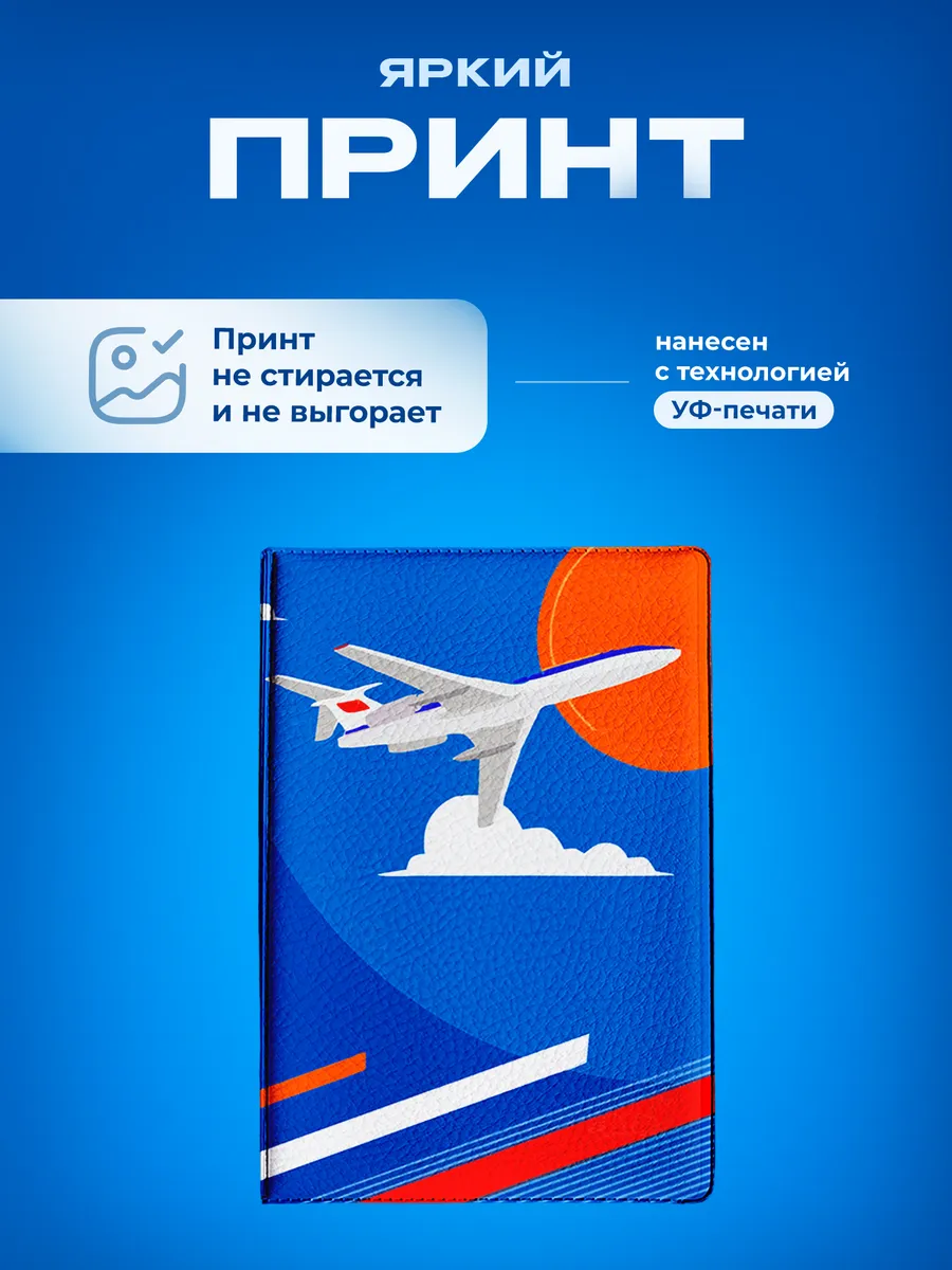 Изображение товара 5 из 5