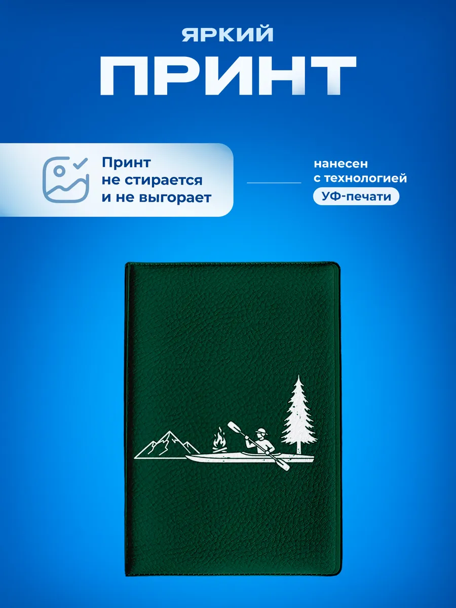 Изображение товара 5 из 5