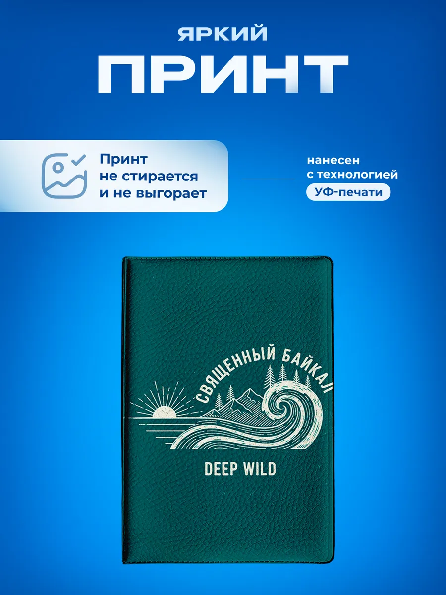 Изображение товара 5 из 5