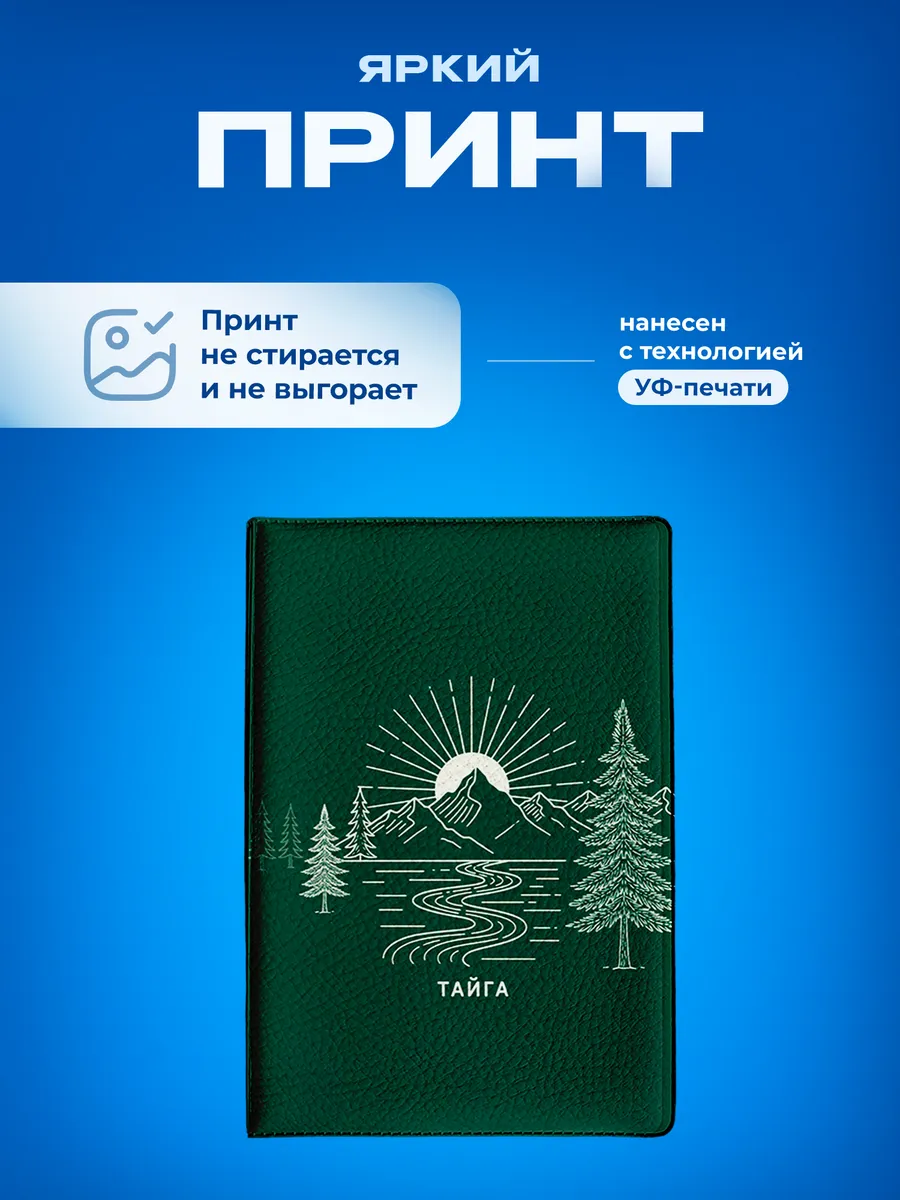 Изображение товара 5 из 5