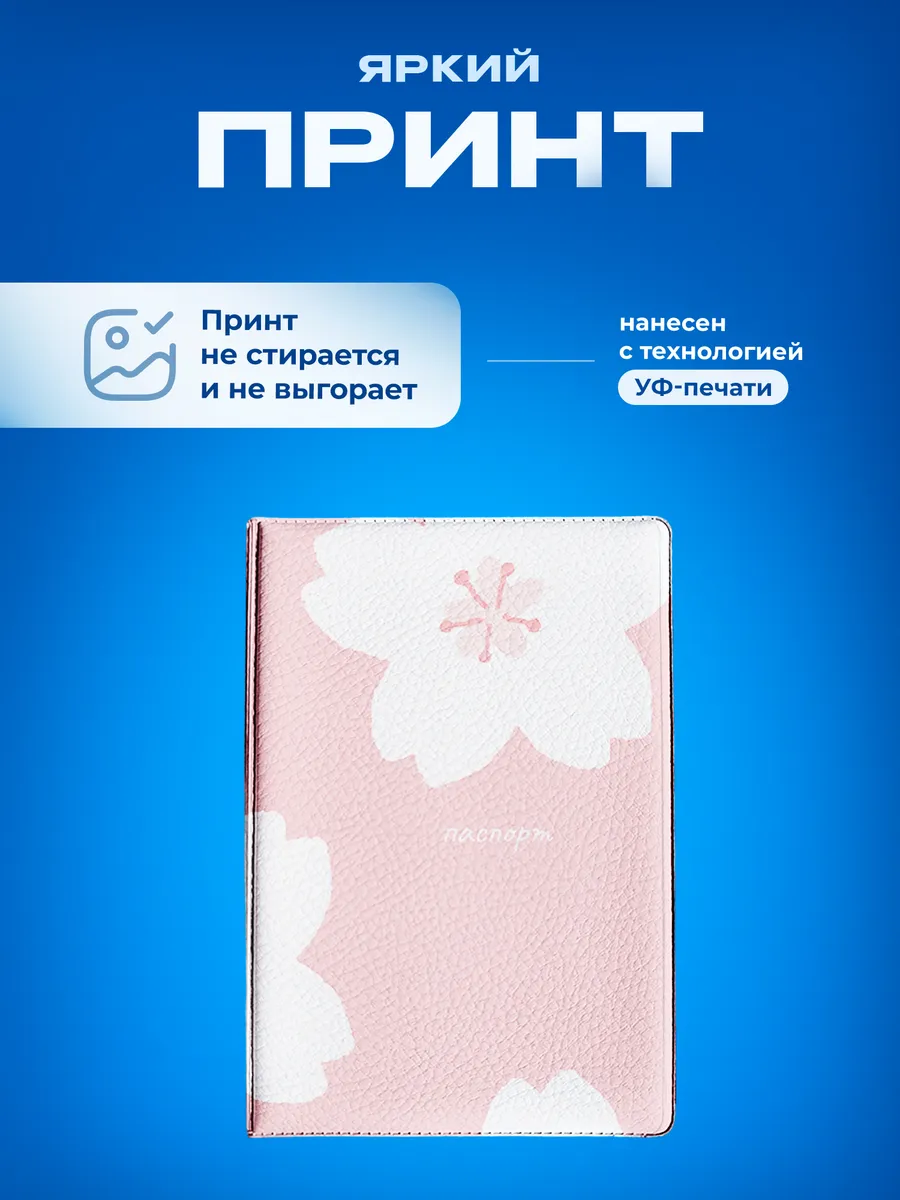 Изображение товара 5 из 5