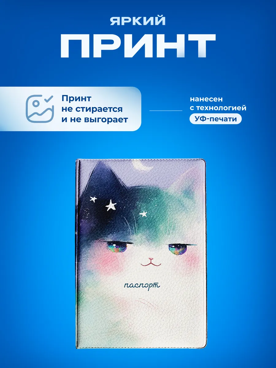 Изображение товара 5 из 5
