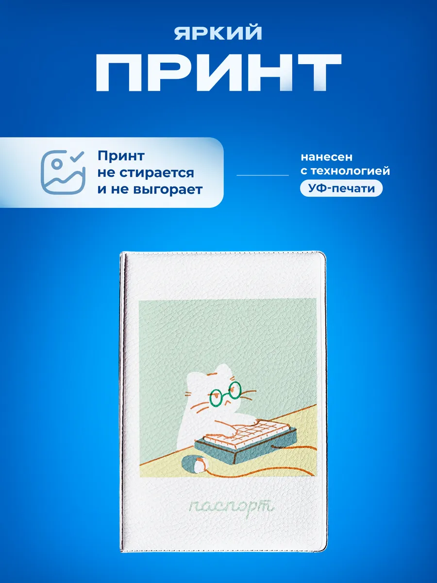 Изображение товара 5 из 5