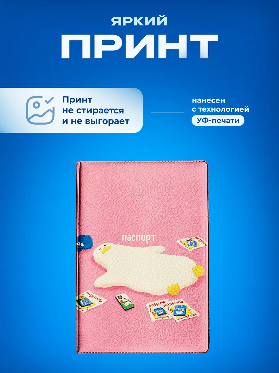 Изображение товара 5 из 5