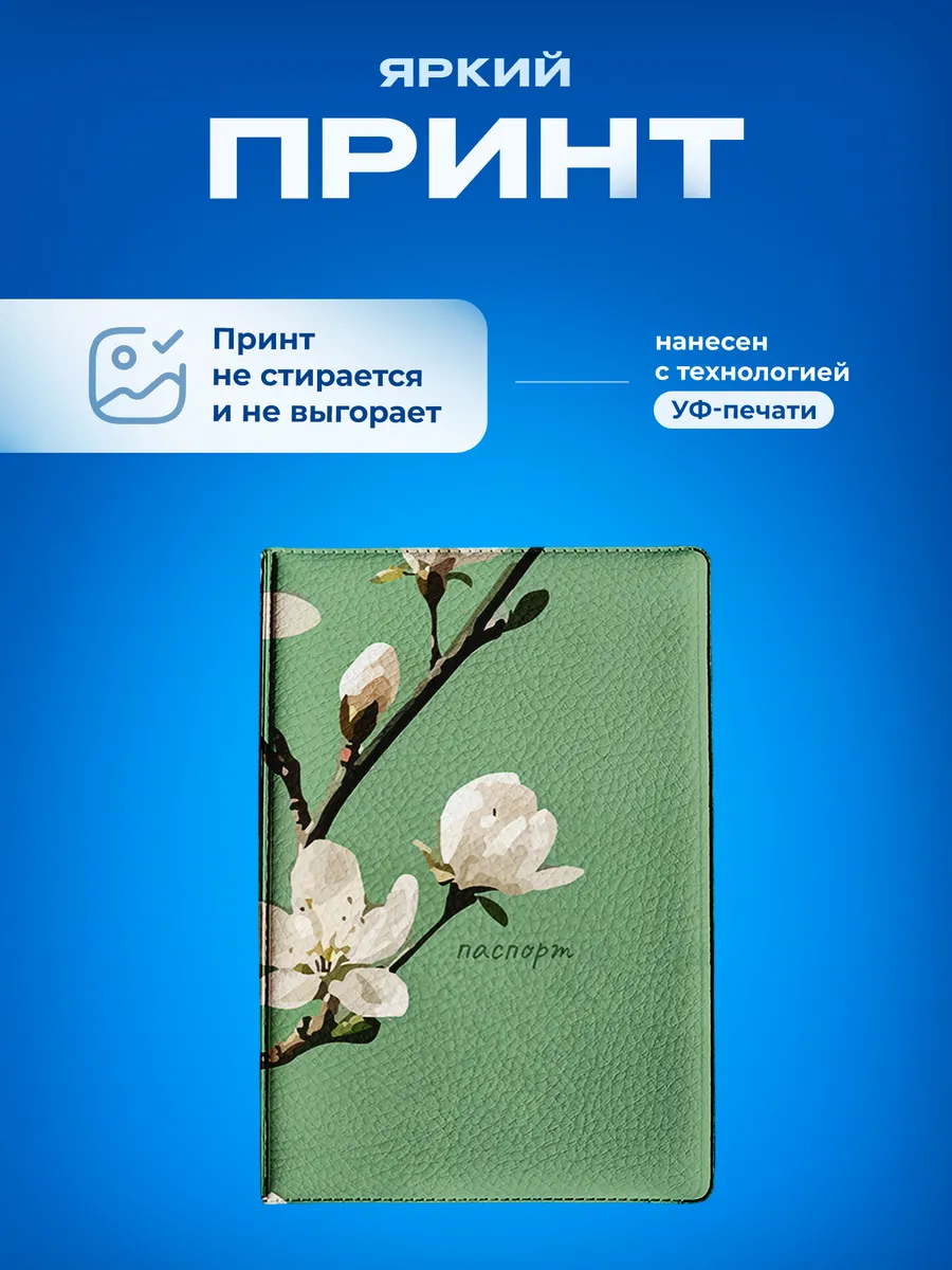 Изображение товара 5 из 5