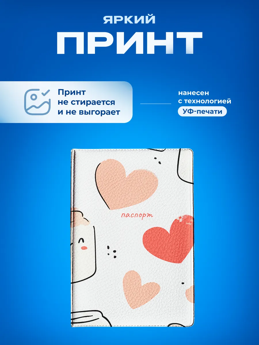 Изображение товара 5 из 5