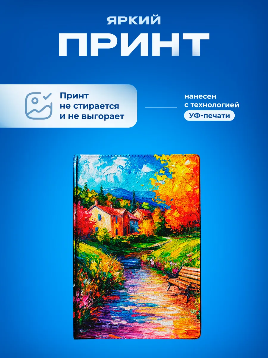 Изображение товара 5 из 5