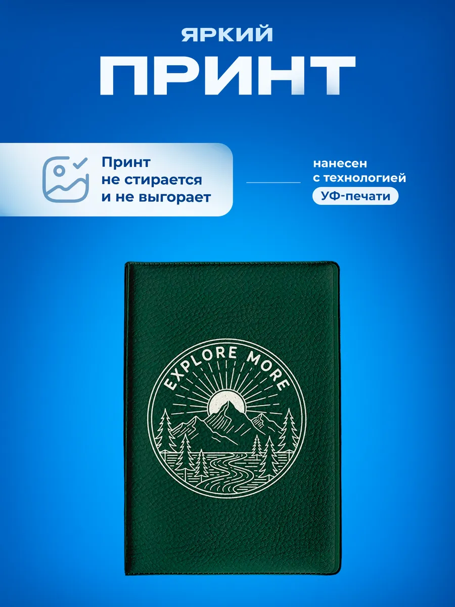 Изображение товара 5 из 5