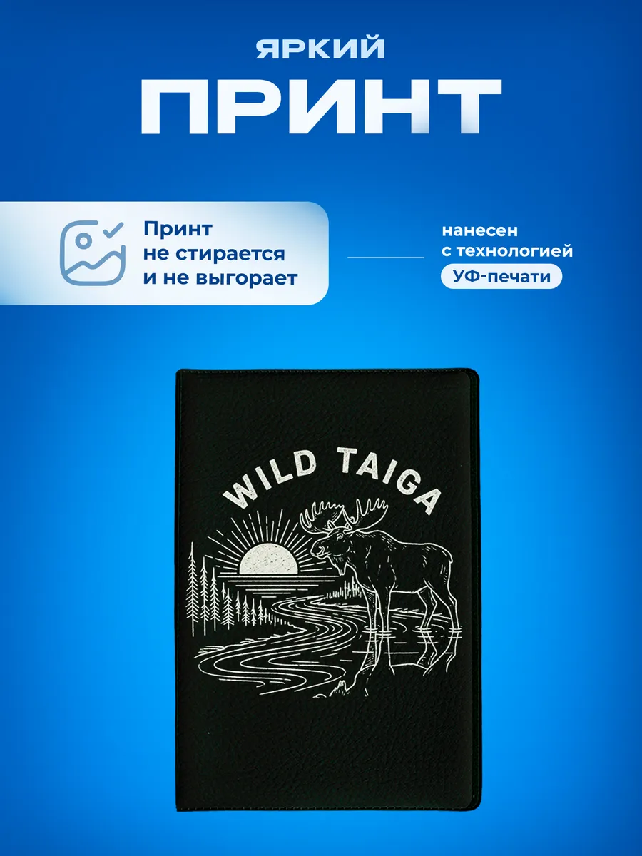 Изображение товара 5 из 5