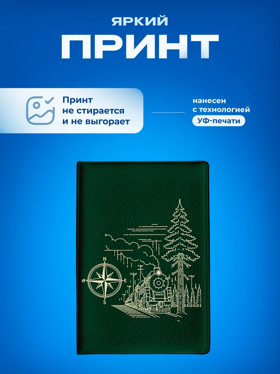 Изображение товара 5 из 5