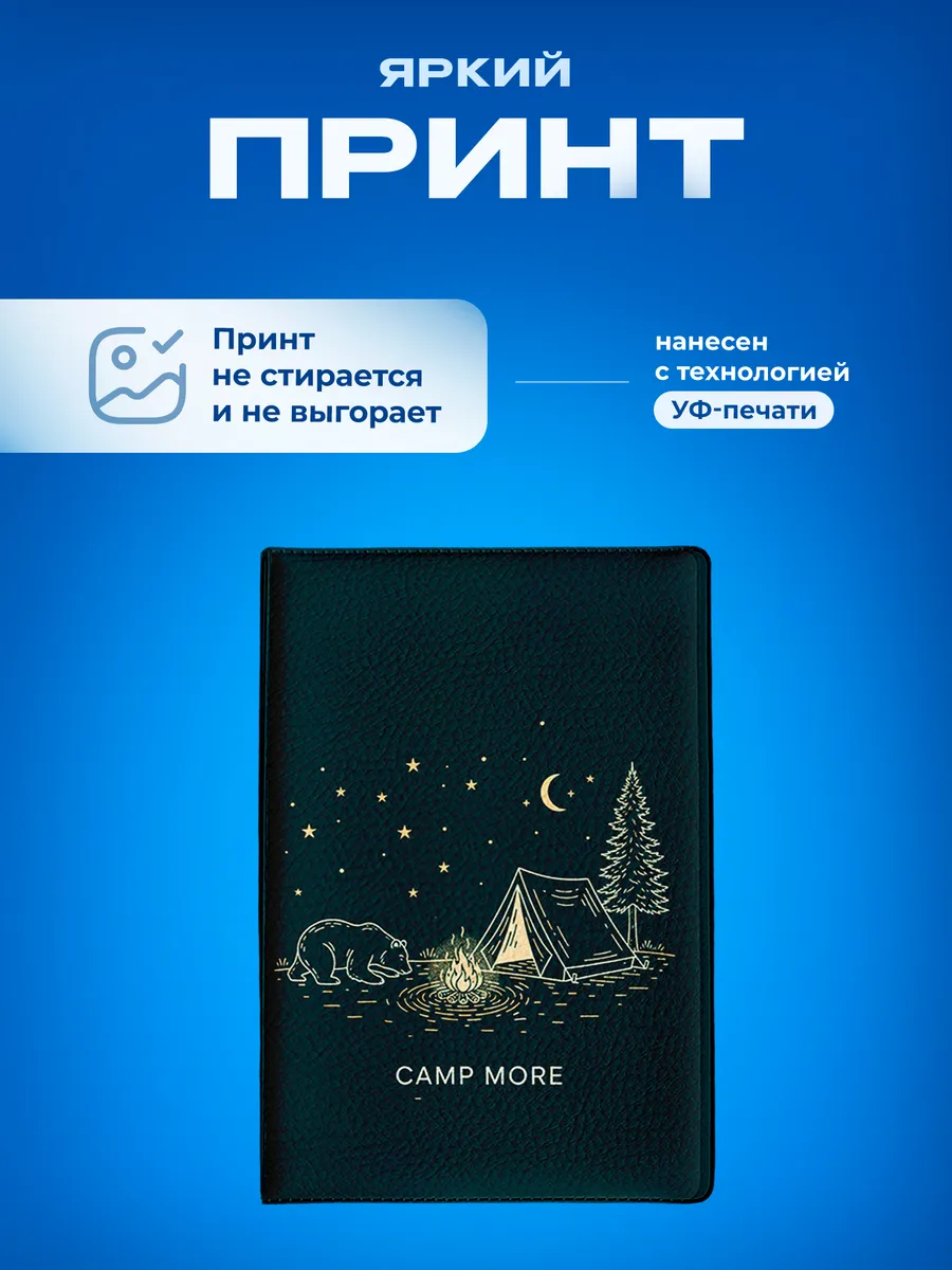 Изображение товара 5 из 5