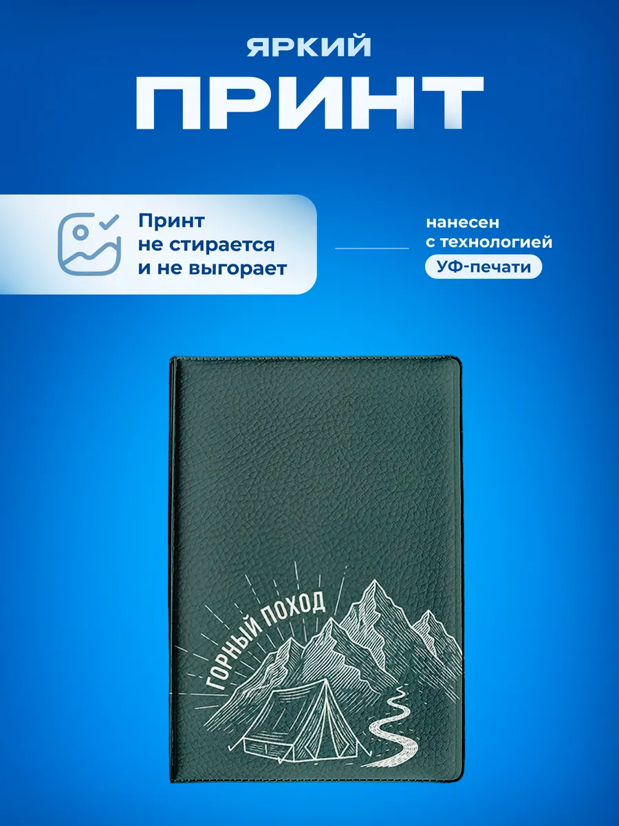 Изображение товара 5 из 5