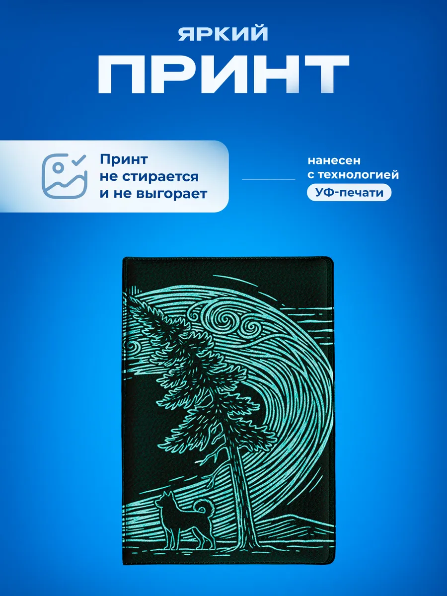 Изображение товара 5 из 5