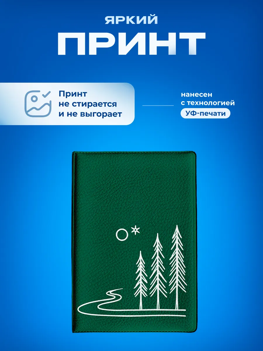 Изображение товара 5 из 5