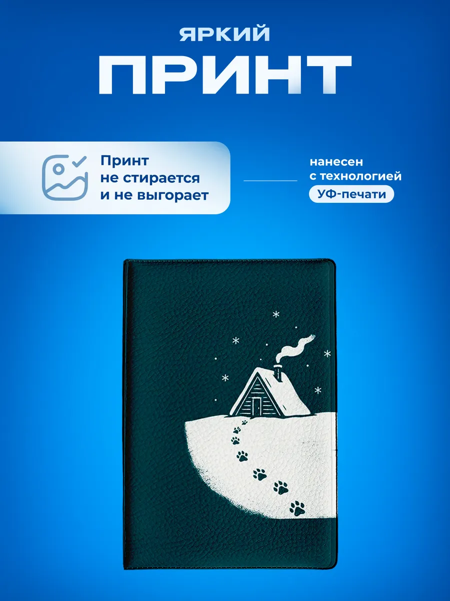 Изображение товара 5 из 5